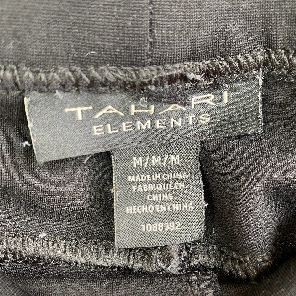 Tahari Elements Slim Trouser - image 3